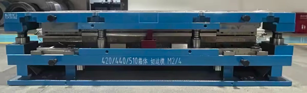 如何把模具开发周期缩短 20%：家电五金冲压模具与注塑模具实战指南